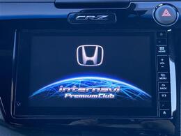 【　ナビゲーション　】ナビゲーションシステム装備なので不慣れな場所へのドライブも快適にして頂けます♪