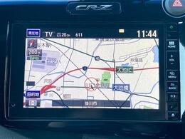 【　ナビゲーション　】ナビゲーションシステム装備なので不慣れな場所へのドライブも快適にして頂けます♪