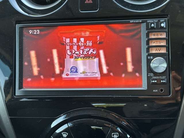 フルセグナビTV付きです。DVDも見れます。