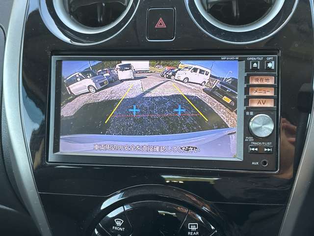 バックカメラも搭載しています。