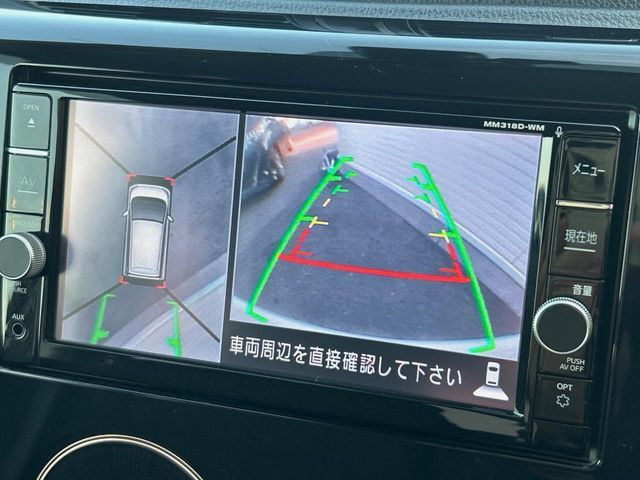 【マルチアラウンドモニター】専用のカメラにより、上から見下ろしたような視点で360度クルマの周囲を確認することができます☆死角部分も確認しやすく、狭い場所での切り返しや駐車もスムーズに行えます。