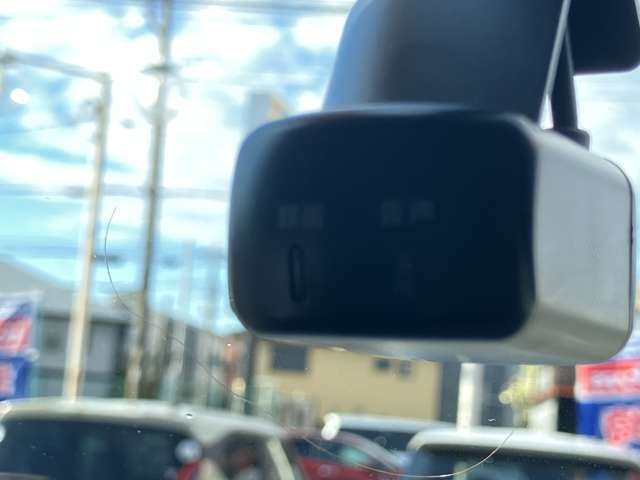 運転する際の必需品でもあるドライブレコーダー。