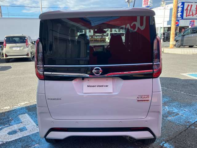 当店では自動車保険も取り扱っております。お車のご検討と一緒に保険も見直してみませんか？当店では随時保険証券診断も行なっておりますので、ぜひご相談下さい。