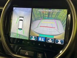【全方位モニター用カメラ】専用のカメラにより、上から見下ろしたような視点で360度クルマの周囲を確認することができます☆死角部分も確認しやすく、狭い場所での切り返しや駐車もスムーズに行えます。