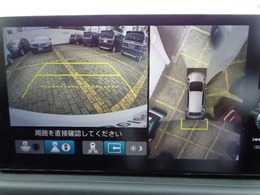 全周囲カメラ搭載で、バック時の安心感がより高くなっております。