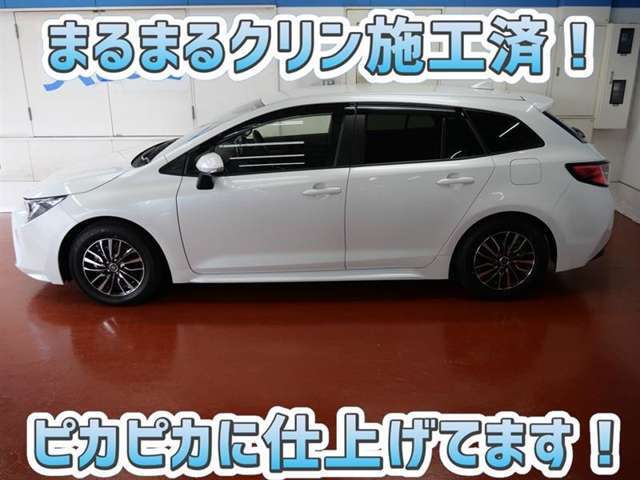 安心のトヨタ認定中古車♪車両検査証明書・ロングラン保証・まるまるクリン施工済でワンランク違う中古車です♪♪