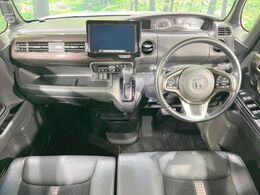 グループ総在庫数約30，000台！！全国の系列店からメーカー・車種問わずご紹介出来るので、あなたにピッタリのお車が見つかるはずです♪まずはお問い合わせ下さい☆