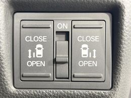 【両側パワースライドドア】スマートキーや運転席のスイッチで後席両側スライドドアの開閉が可能♪電動だから力を入れてドアを開ける必要が無く、小さなお子様でも簡単に開け閉めでき快適です♪