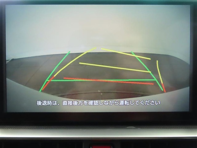 バックモニター搭載で車庫入れ安心！バック中の死角部分がモニターに映し出されるので安全性アップ！