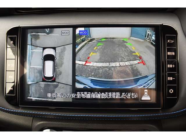 F/S/Bカメラ（アラウンドビューモニター）が装備されていますので車庫入れ等、安心して運転できます。