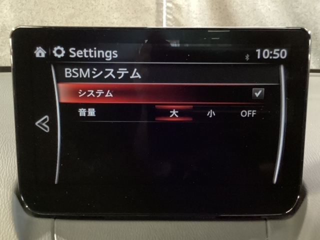 TCS（トラクションコントロールシステム）＆DSC（横滑り防止機構）やBSM（隣車線上の側・後方からの車両接近を通知）、LDWS（車線逸脱警報システム）で安全運転をサポート！
