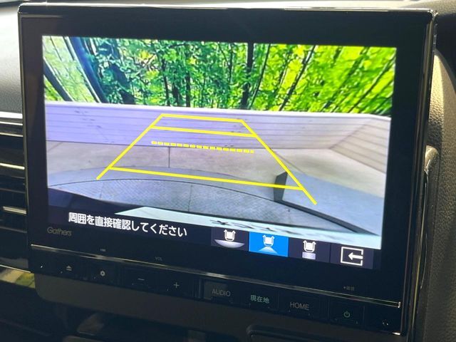 【バックカメラ】駐車時に後方がリアルタイム映像で確認できます。大型商業施設や立体駐車場での駐車時や、夜間のバック時に大活躍！運転スキルに関わらず、今や必須となった装備のひとつです！