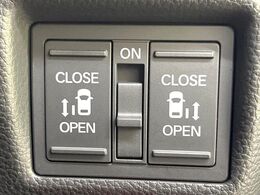 【両側パワースライドドア】スマートキーや運転席のスイッチで後席両側スライドドアの開閉が可能♪電動だから力を入れてドアを開ける必要が無く、小さなお子様でも簡単に開け閉めでき快適です♪