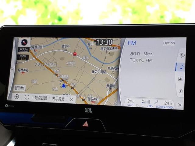今の愛車いくらで売れるの？他社で査定して思ったより安くてショック・・・そんなお客様！是非一度WECARSの下取価格をご覧ください！お客様ができるだけお得にお乗り換えできるよう精一杯頑張ります！