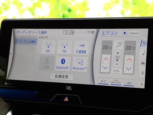 分割でのお支払いをご検討のお客様！まずはお見積りだけでも是非お問い合わせください！お客様に最適なお支払いプランをご提案いたします！