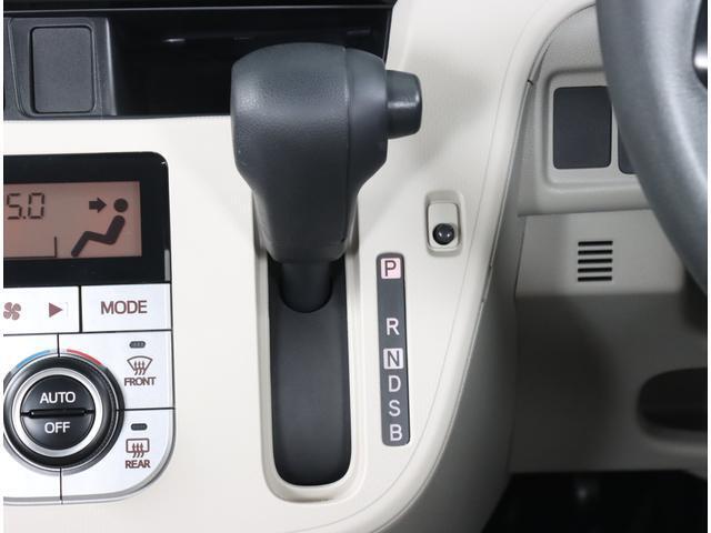 縦型シフトで操作性の良いシフトです！