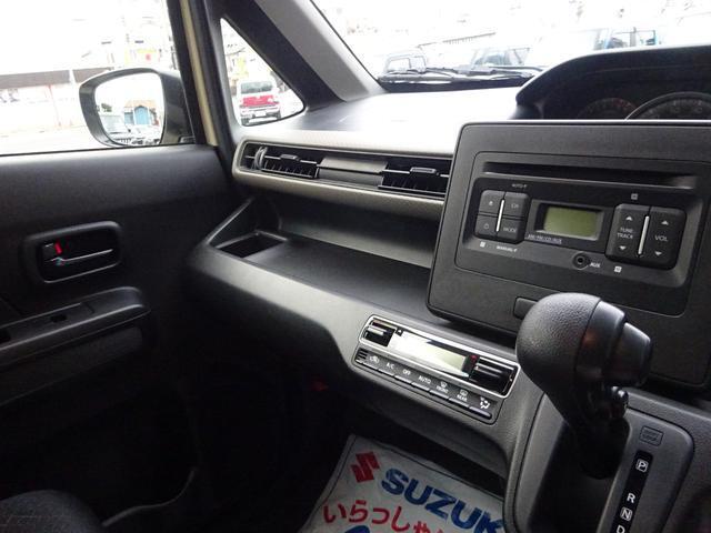 スズキ1級査定士が細かく車両をチェックして、傷や修復歴を確認しております。ご不明な点はお気軽にお問合せ下さい