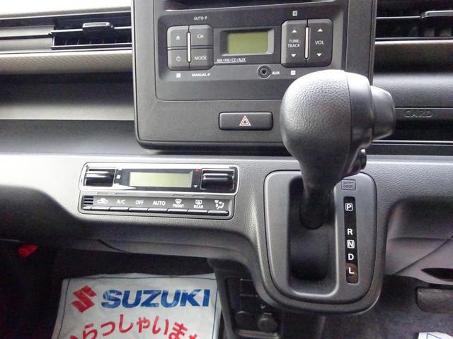 愛車のメンテナンスはススズキ自販兵庫のプロのスタッフにお任せください。