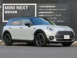 MINI　NEXT一宮へのアクセスは、東海北陸自動車道（一宮西IC）を降りて5分ほどと、便利です。在庫確認、道案内など、MINI　NEXT一宮へのお問い合わせは　TEL　0078-6002-369993（無料）まで！