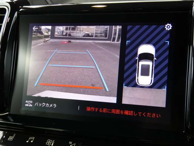 現車確認推奨致します・お仕事などで多忙の方にはご希望のお車で商談にお伺いする事も御座います！お気軽にお電話頂ければ専任スタッフがご案内致します！無料通話【0120-29-7713】