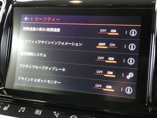 現車確認推奨致します・お仕事などで多忙の方にはご希望のお車で商談にお伺いする事も御座います！お気軽にお電話頂ければ専任スタッフがご案内致します！無料通話【0120-29ー7713】
