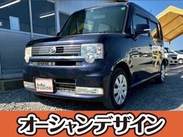 納車前の整備もしっかりさせて頂きます。もちろんアフターサービスもお任せ下さい！オプション品や中古パーツなどご要望ございましたらお気軽にお問い合わせ下さい！リーズナブルな価格でご対応させていただきます
