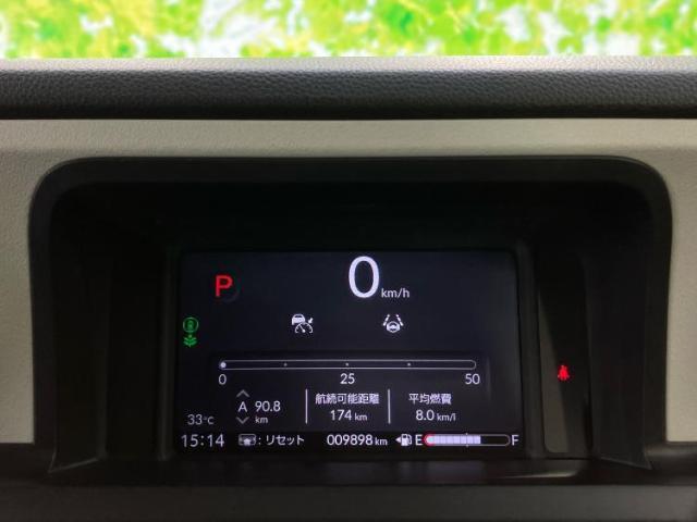 車選びにはお悩みがつきものです！具体的な購入までは検討していないけど車は気になるというお客様も大歓迎です！是非中古車購入の第一歩のお手伝いをさせてください！