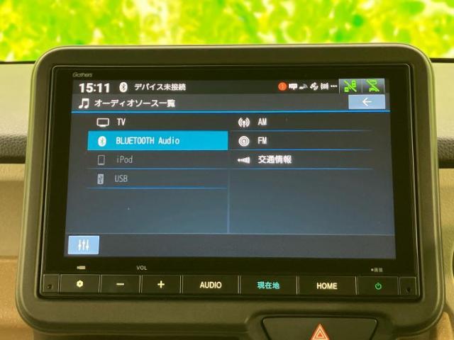 分割でのお支払いをご検討のお客様！まずはお見積りだけでも是非お問い合わせください！お客様に最適なお支払いプランをご提案いたします！