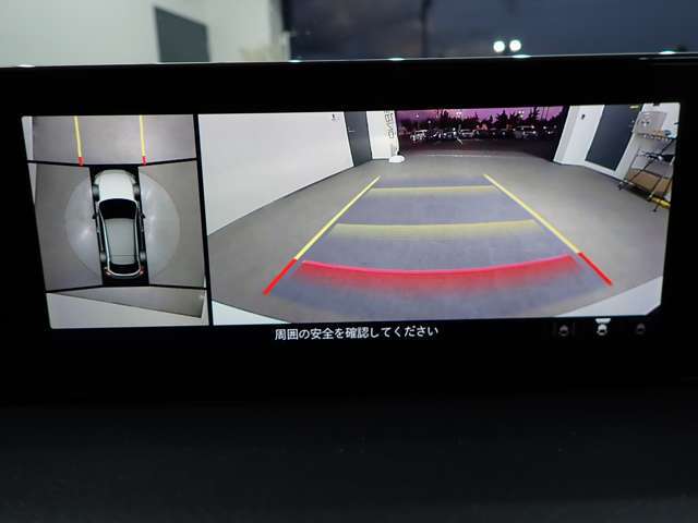 バックカメラも付いています。駐車の時に便利なのはもちろんの事、後方死角にいる子供たちに気が付くことができるので安心安全ですね