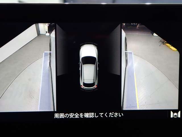 バックカメラも付いています。駐車の時に便利なのはもちろんの事、後方死角にいる子供たちに気が付くことができるので安心安全ですね