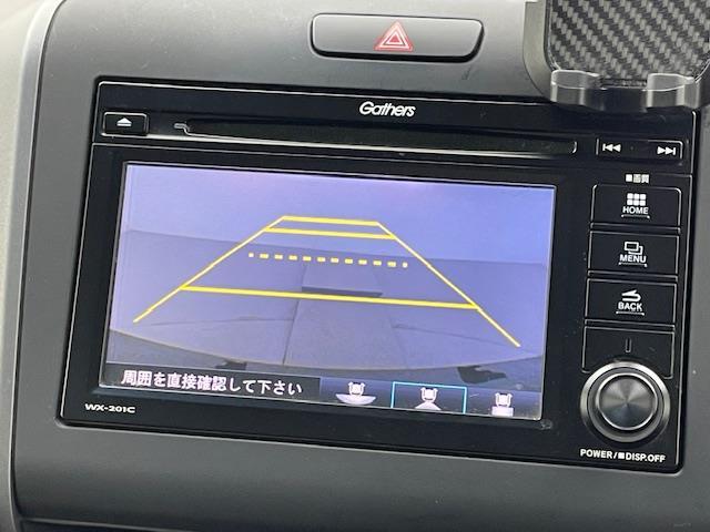 【カーナビ】ナビ利用時のマップ表示は見やすく、いつものドライブがグッと楽しくなります！