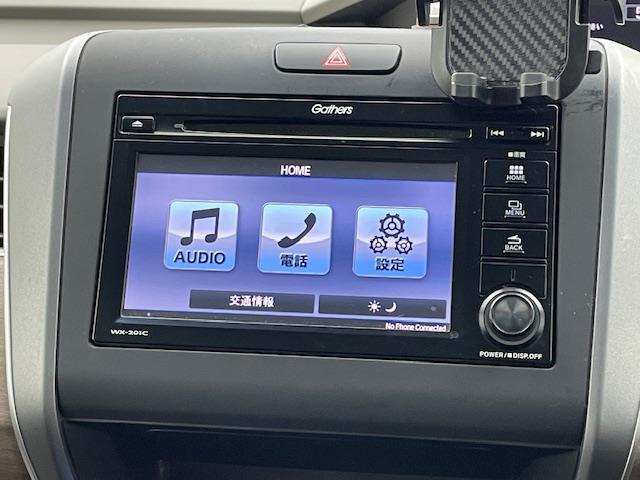 【カーナビ】ナビ利用時のマップ表示は見やすく、いつものドライブがグッと楽しくなります！