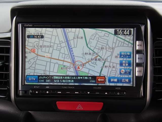 Bluetooth対応ナビTV！