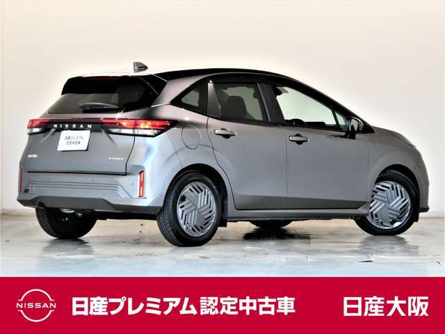 2000ccターボエンジンに匹敵するビッグトルクを発揮☆e-POWERは加速の力強さとレスポンスが違います☆