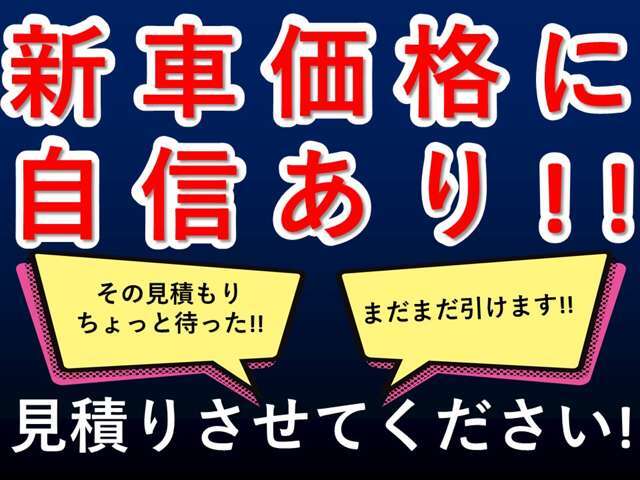 お気軽にお問い合わせください。