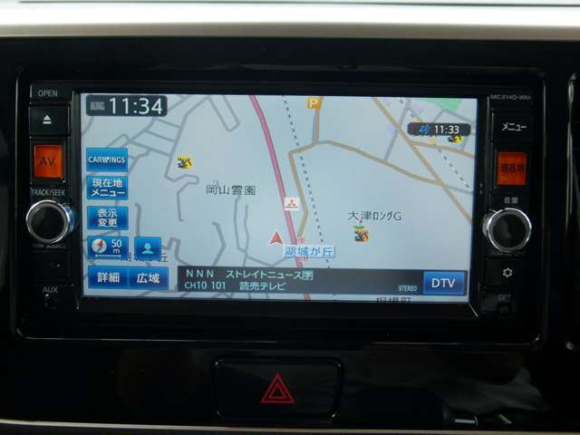 純正ハイスペックナビ装備