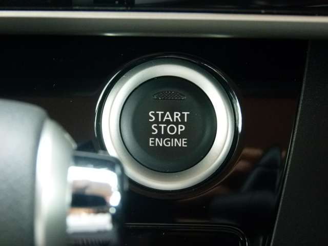 エンジン始動はワンプッシュで