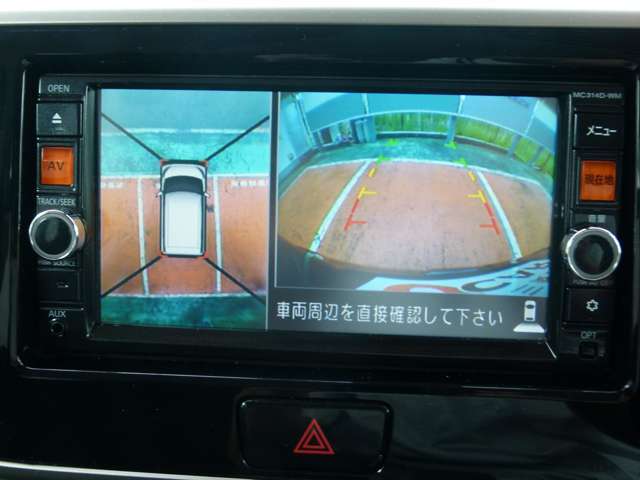 全方位＆バックカメラの画像で安心