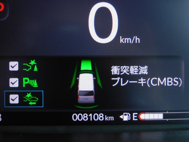 CMBS（追突軽減ブレーキ）・ミリ波レーダーと単眼カメラで前走車や歩行者」を検知。衝突する恐れがある場合音とディスプレーで警告をしさらに接近すると軽いブレーキ、強いブレーキと段階的に衝突回避を支援