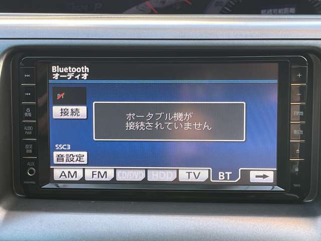 ☆HDDナビTVでCD録音やDVD視聴可でBluetoothも付いているので携帯と接続しハンズフリーや音楽再生も可能です♪お見逃し無く！！お問い合わせはTEL06-6430-1230 E-mail cars_genesis2007@yahoo.co.jpまで！！☆