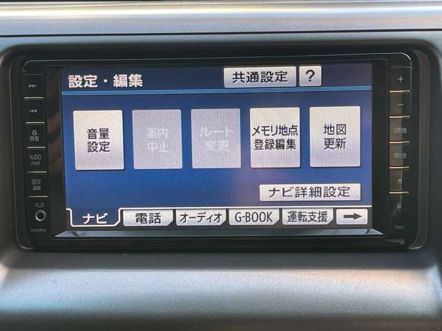 ☆HDDナビTVでCD録音やDVD視聴可でBluetoothも付いているので携帯と接続しハンズフリーや音楽再生も可能です♪お見逃し無く！！お問い合わせはTEL06-6430-1230 E-mail cars_genesis2007@yahoo.co.jpまで！！☆