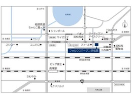 当店は高塚駅から車で10分程度の距離に位置しています。新幹線や電車などの公共交通機関でお越しの際は駅まで送迎いたします。遠慮なくお声がけ下さい。
