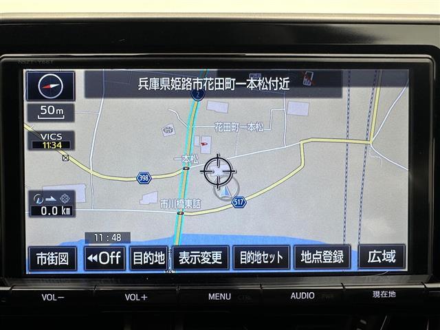 【カーナビ】ナビ利用時のマップ表示は見やすく、いつものドライブがグッと楽しくなります！