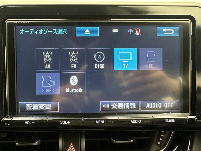 【カーナビ】ナビ利用時のマップ表示は見やすく、いつものドライブがグッと楽しくなります！