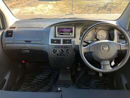 当店長野市松代町国道403号線沿いにございます。また、国道18号線からも「不動寺」交差点を曲がり、更埴橋を渡っていただければ当店がお分かりいただけると思います。