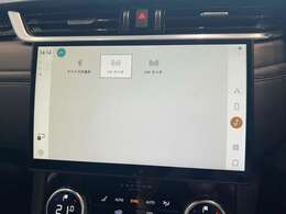 【カーナビ】『カーナビ』の画像になります。ナビ利用時のマップ表示は見やすく、いつものドライブがグッと楽しくなります！