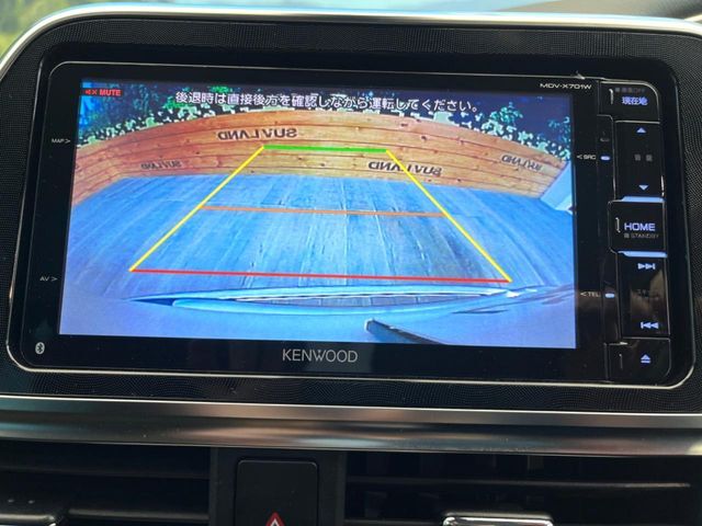 【バックカメラ】駐車時に後方がリアルタイム映像で確認できます。大型商業施設や立体駐車場での駐車時や、夜間のバック時に大活躍！運転スキルに関わらず、今や必須となった装備のひとつです！
