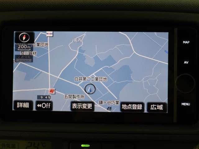 ナビゲーション付き。タッチパネル式で使いやすく、お出かけもラクラクです。