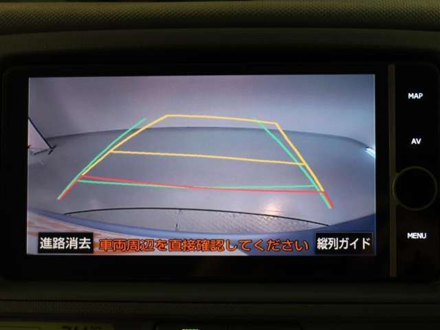 バックカメラが付いているので後方確認しながら安心して駐車することができます。