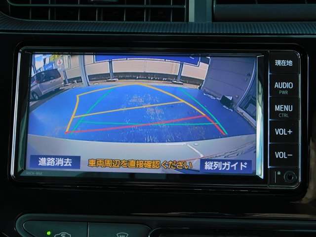 バックガイドモニター